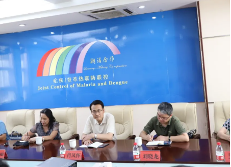 QQ截图20210729153439.png