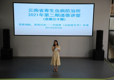 QQ截图20210729163513.png