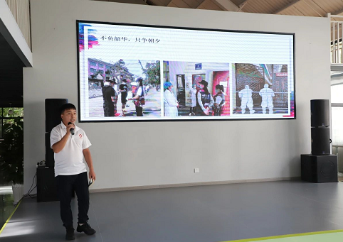 QQ截图20210729163850.png