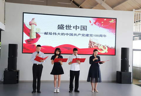 QQ截图20210729163941.png