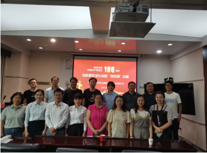 QQ截图20210729165447.png