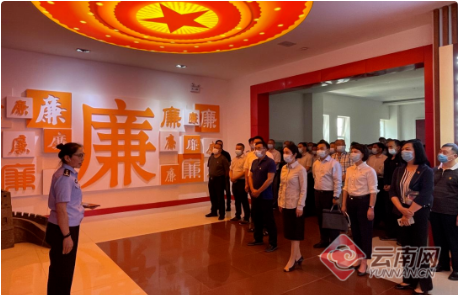 QQ截图20210729175059.png