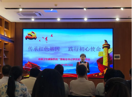 QQ截图20210803151311.png