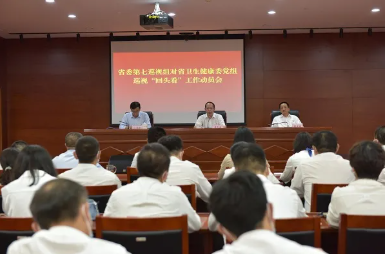 QQ截图20210820092455.png