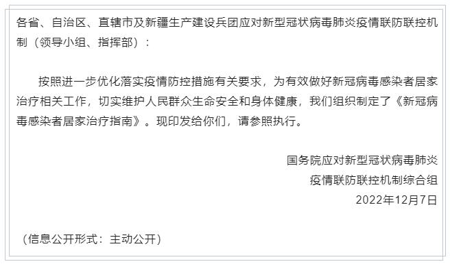 的GV会尽快上东国际.jpg
