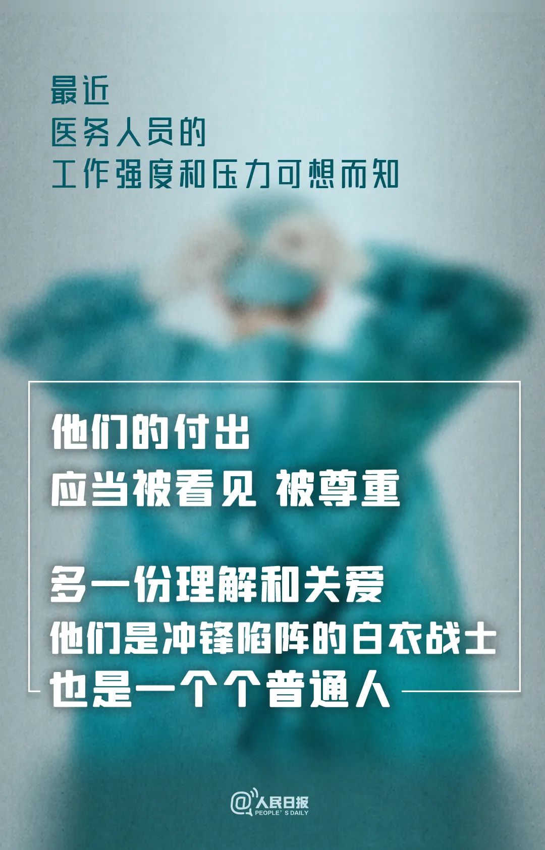 63a512e5e5669.jpg