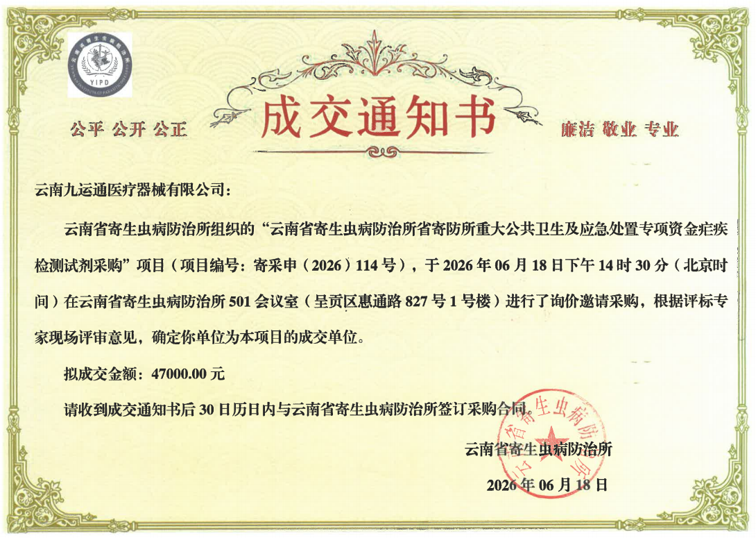 6a33a3de71153.png image.png