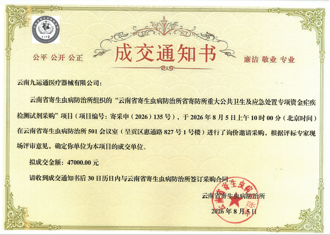 6a72aa8b7921b.png image.png